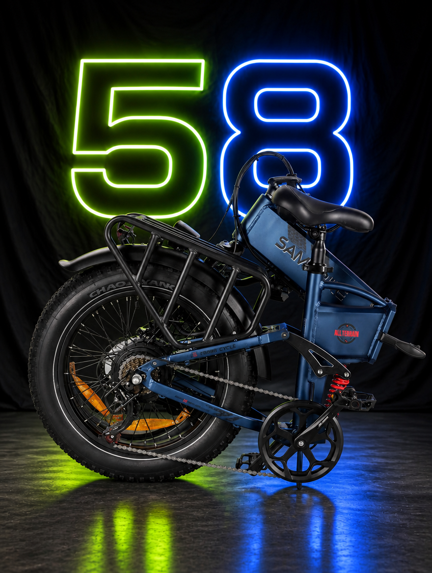 SAMEBIKE